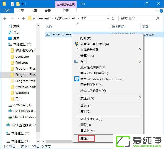 W10憢DNFΑӲPռ100ôQ