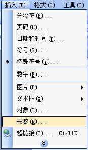 Wordг朽ôWordȡ(j)朽