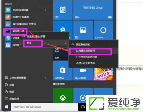 W10XApache(dng)ʧνQ