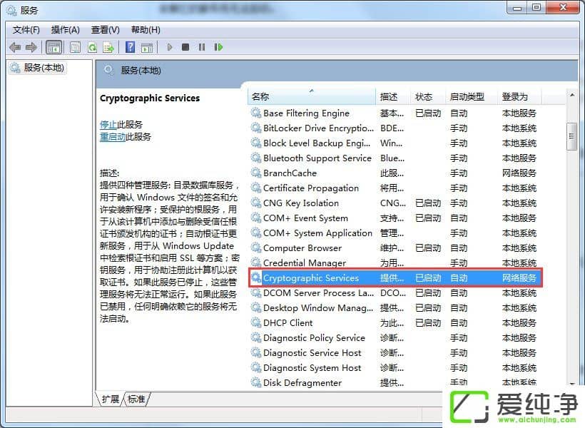 w7氲b(yn)Cupdate.infļôk