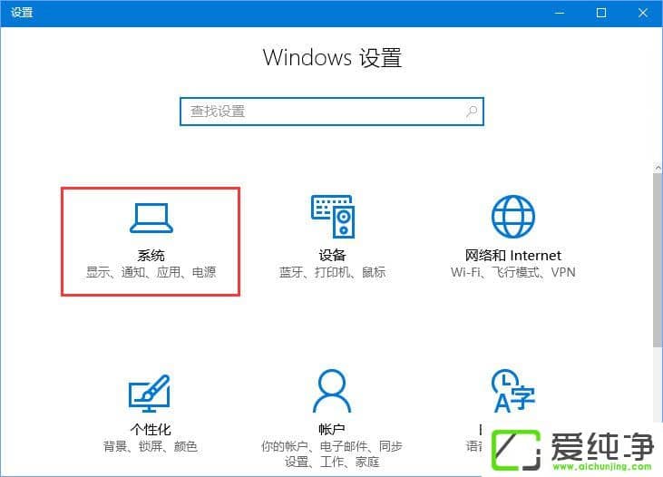 Windows10 1709һWindows Media Player