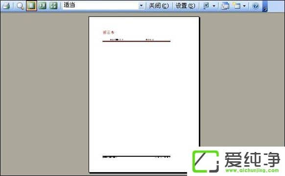 ʹAccess(chung)һ(g)εĈ(bo)Access(bo)ķ