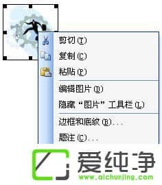 Wordг朽ôWordȡ(j)朽