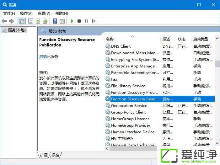 Windows10 1709oھW(wng)йCôk