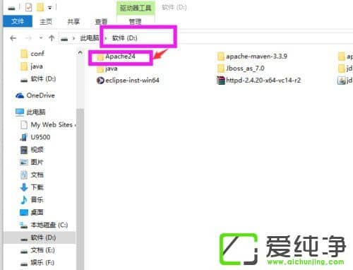 W10XApache(dng)ʧνQ
