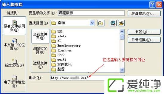 Wordг朽ôWordȡ(j)朽