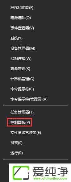 Windows10 1709oھW(wng)йCôk