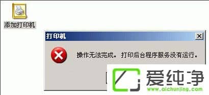 WindowsXPӴӡC(j)oνQ