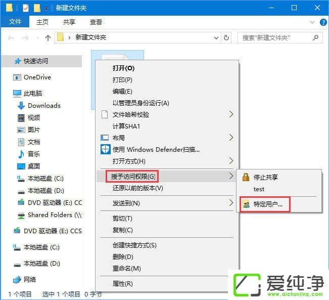 Windows10 1709oھW(wng)йCôk