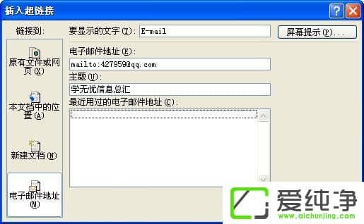 Wordг朽ôWordȡ(j)朽