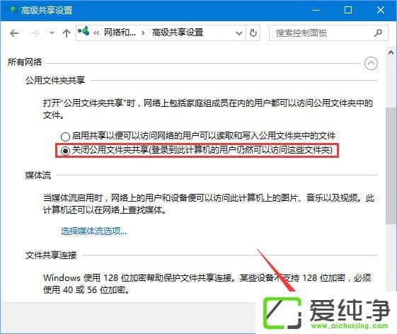 Windows10 1709oھW(wng)йCôk