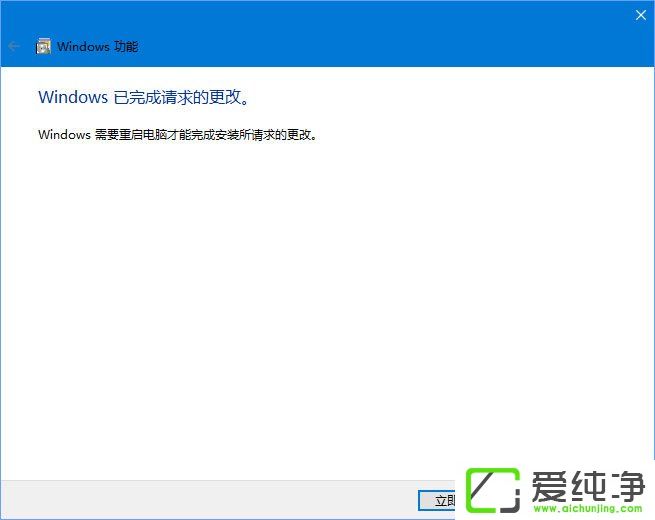 Windows10 1709oھW(wng)йCôk