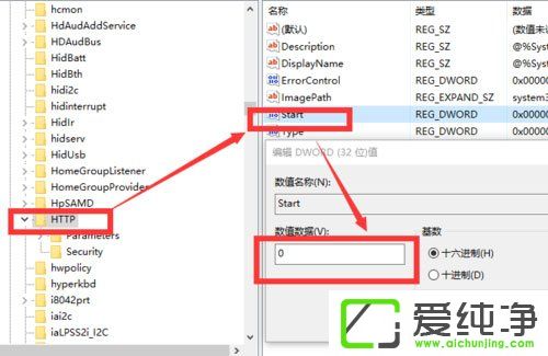 W10XApache(dng)ʧνQ