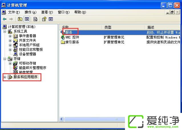 WindowsXPӴӡC(j)oνQ