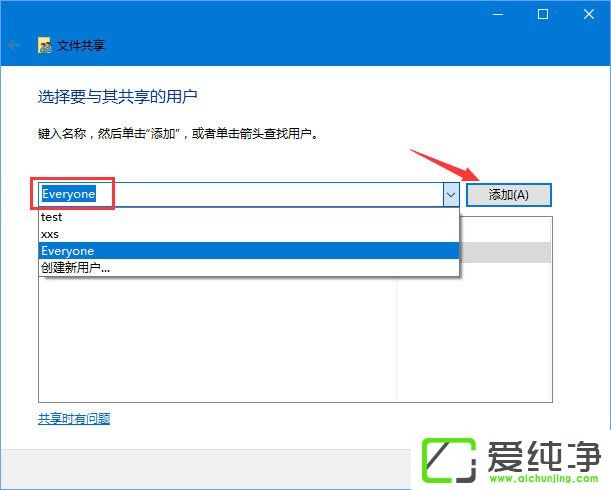 Windows10 1709oھW(wng)йCôk