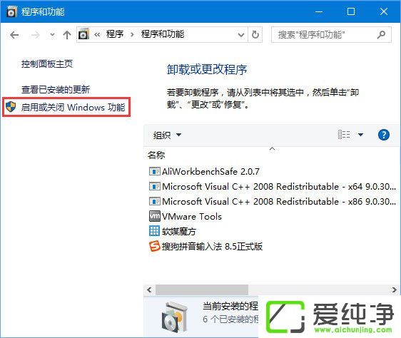 Windows10 1709oھW(wng)йCôk