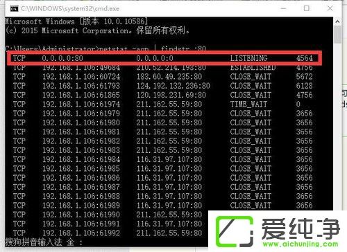 W10XApache(dng)ʧνQ