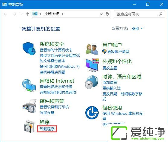 Windows10 1709oھW(wng)йCôk