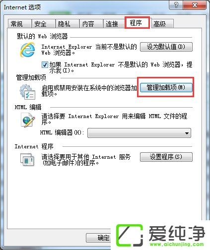 win7Xieóe`ôk