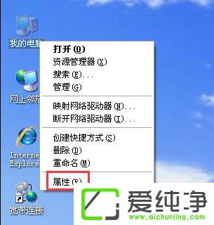 WindowsXP](mi)пõlO(sh)ôk