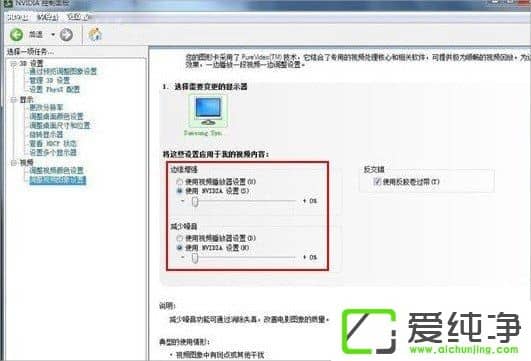 w7ϵy(tng)NvidiaôO(sh)