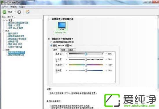 w7ϵy(tng)NvidiaôO(sh)