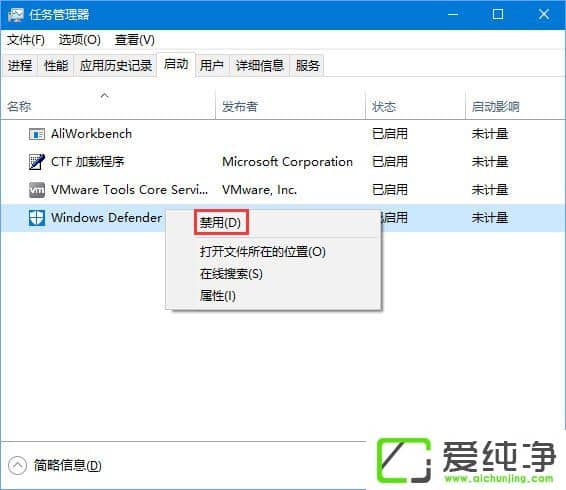 W10ͥϵy(tng)_WinRARԄP(gun)]ôk