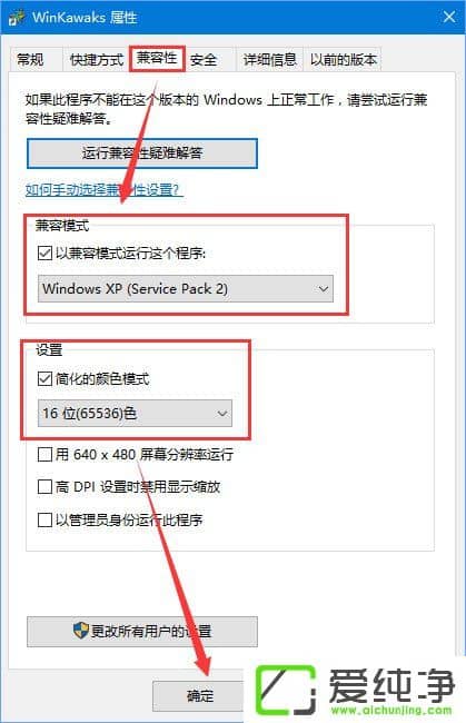 W10ʹWinkawaks\(yn)ΑF(xin)(hu)հֻôk