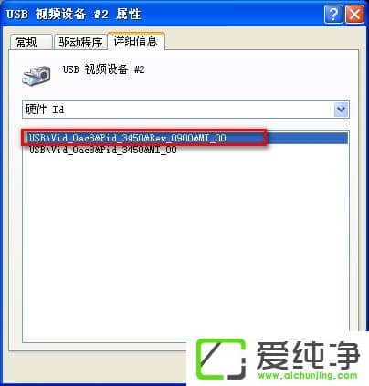 WindowsXPPӛz^ôk