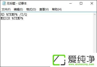 TempļAʲôWindowsTempļAԄh