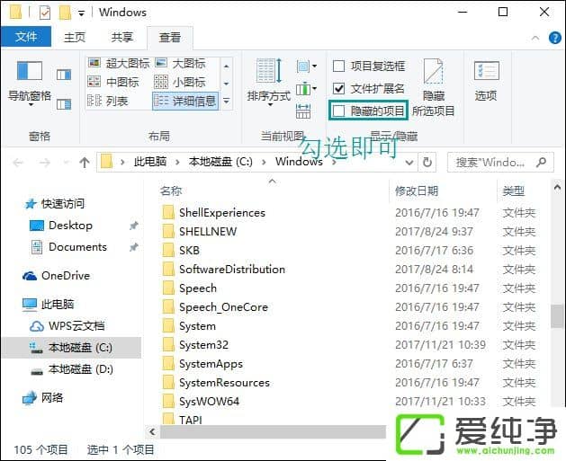 TempļAʲôWindowsTempļAԄh᣿