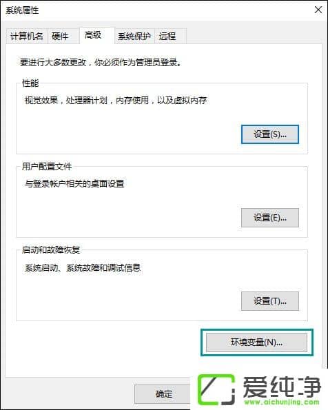 TempļAʲôWindowsTempļAԄh᣿