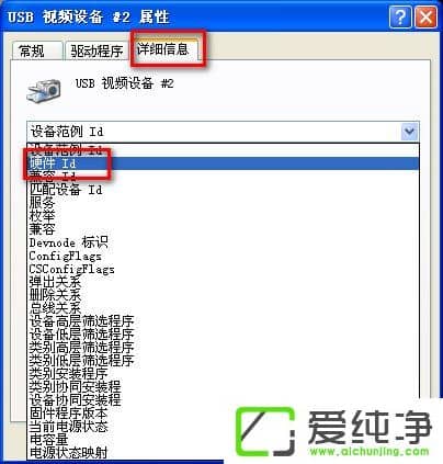 WindowsXPPӛz^ôk