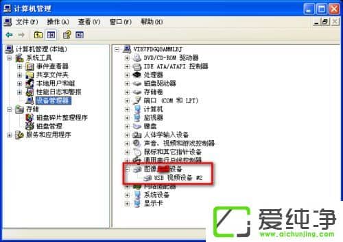WindowsXPPӛz^ôk