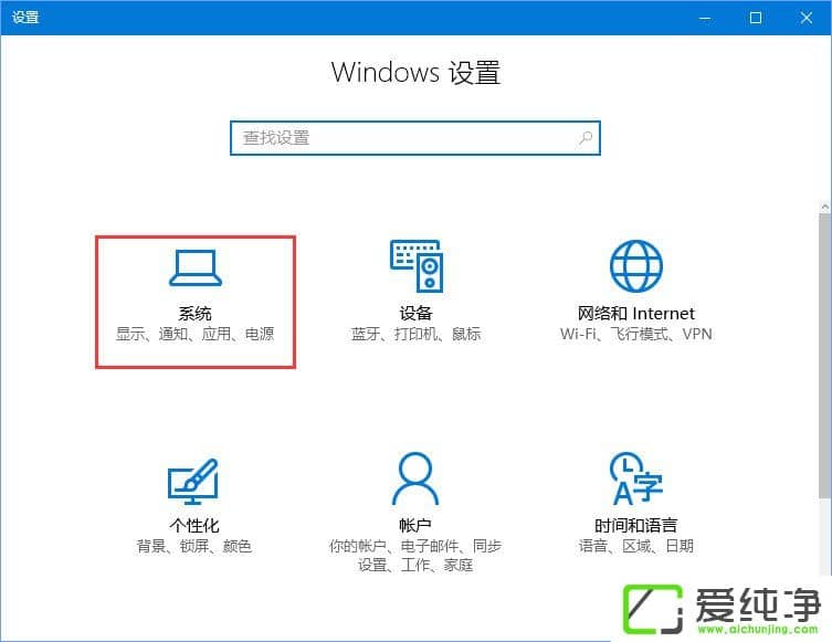 W10ͥϵy(tng)_WinRARԄP(gun)]ôk