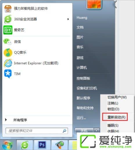 w7O_CԄӵ䛵ķ