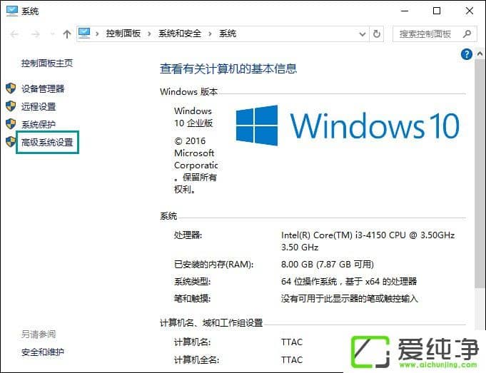 TempļAʲôWindowsTempļAԄh