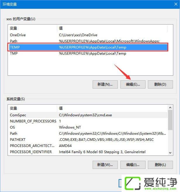 W10氲bʧ(bo)e(cu)0x80240008νQ