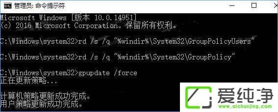 W10純凈版卸載殺毒軟件后Windows defender仍無(wú)法啟動(dòng)怎么辦?