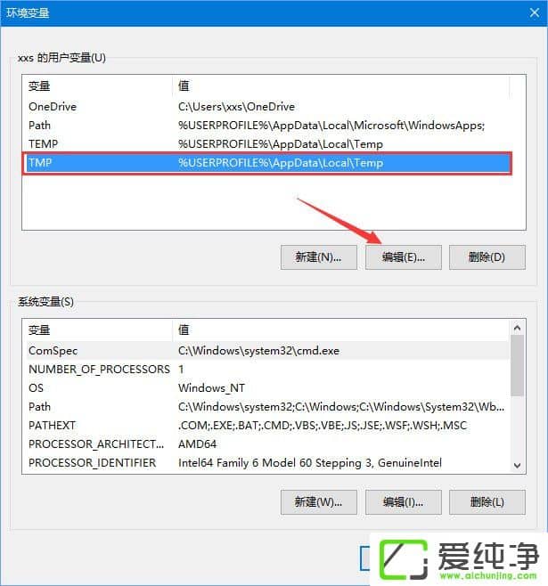 W10氲bʧ(bo)e(cu)0x80240008νQ