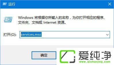 W10純凈版無法打開COM+程序報錯“80040154”怎么解決?
