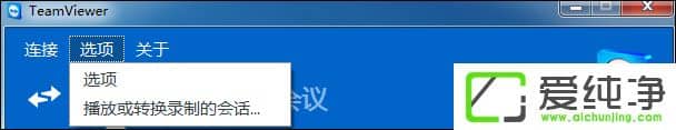 TeamViewerôTeamViewerھW(wng)й棿