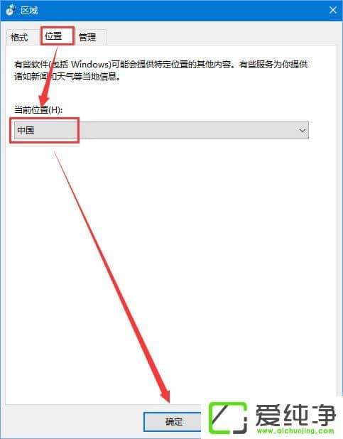 W10 1709_MATLAB R2014aܛ@ʾyaôk