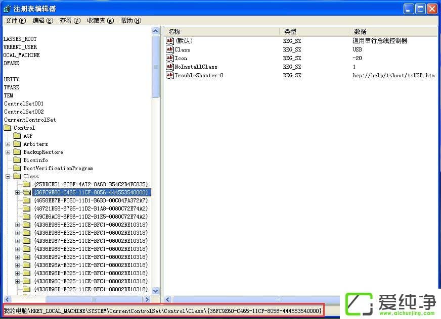 WindowsXPͨôпиЇ@̖(ho)νQ