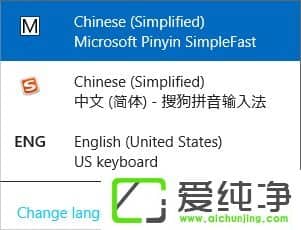 WindowsXPѹݔ뷨ôk