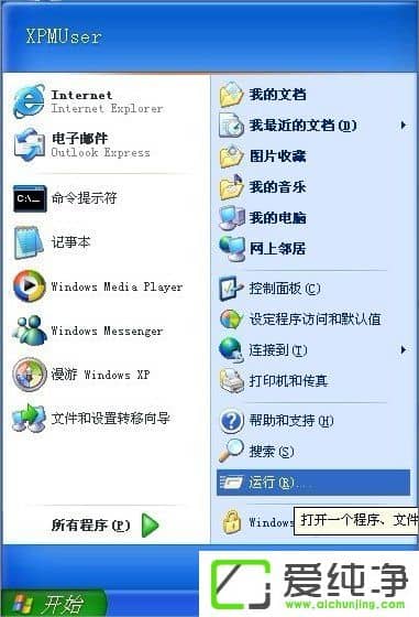 XP_C(j)ԄӴ_ļAôk