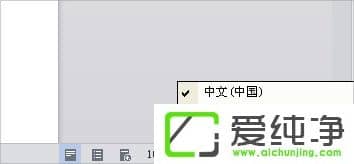 WindowsXPѹݔ뷨ôk