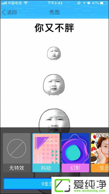 QQDʲôãQQDôl(f)