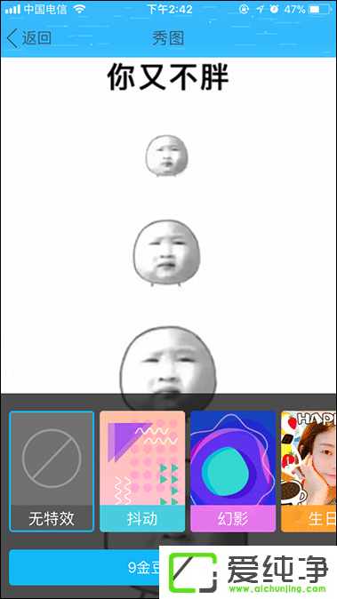 QQDʲôãQQDôl(f)