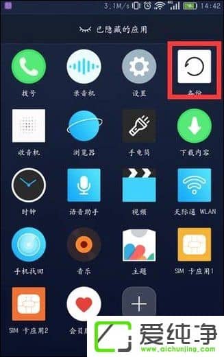 β鿴֙C(j)B^WiFiܴaʲô